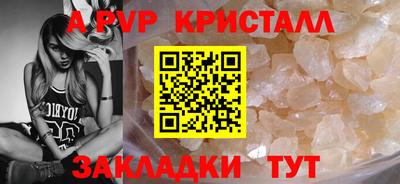 марки lsd Коммунар