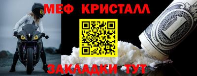 гашиш Конаково
