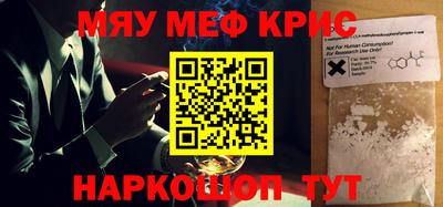 гашиш Конаково