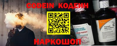 марки lsd Коммунар