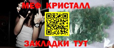 марки lsd Коммунар