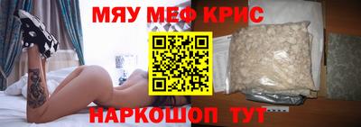 гашиш Конаково