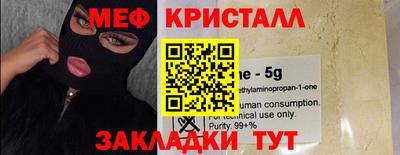 марки lsd Коммунар