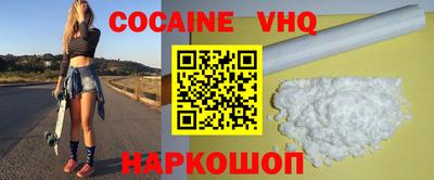 гашиш Конаково