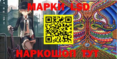 мефедрон VHQ Комсомольск-на-Амуре