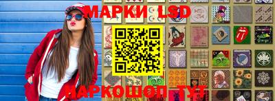 гашиш Конаково