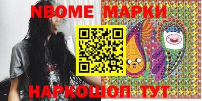 марки lsd Коммунар