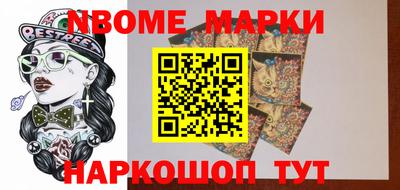 марки lsd Коммунар