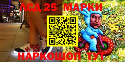мефедрон VHQ Комсомольск-на-Амуре