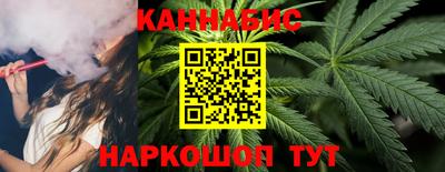 мефедрон VHQ Комсомольск-на-Амуре
