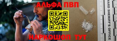 гашиш Конаково