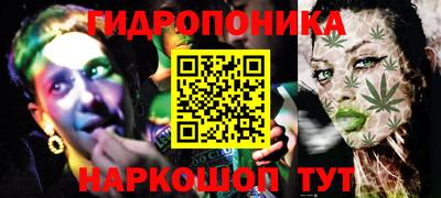 марки lsd Коммунар