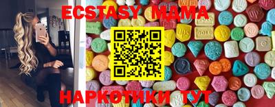 марки lsd Коммунар