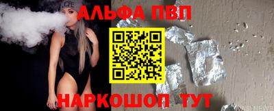 гашиш Конаково
