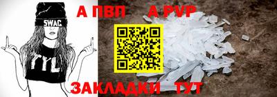 гашиш Конаково