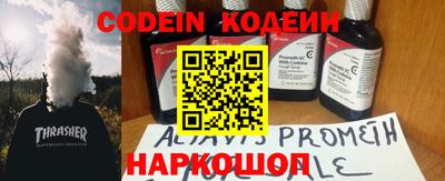 гашиш Конаково