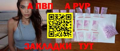 гашиш Конаково