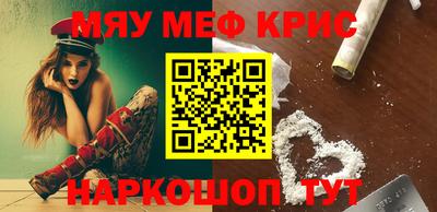 гашиш Конаково